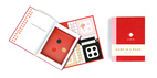 Spel i en Bok Ludo