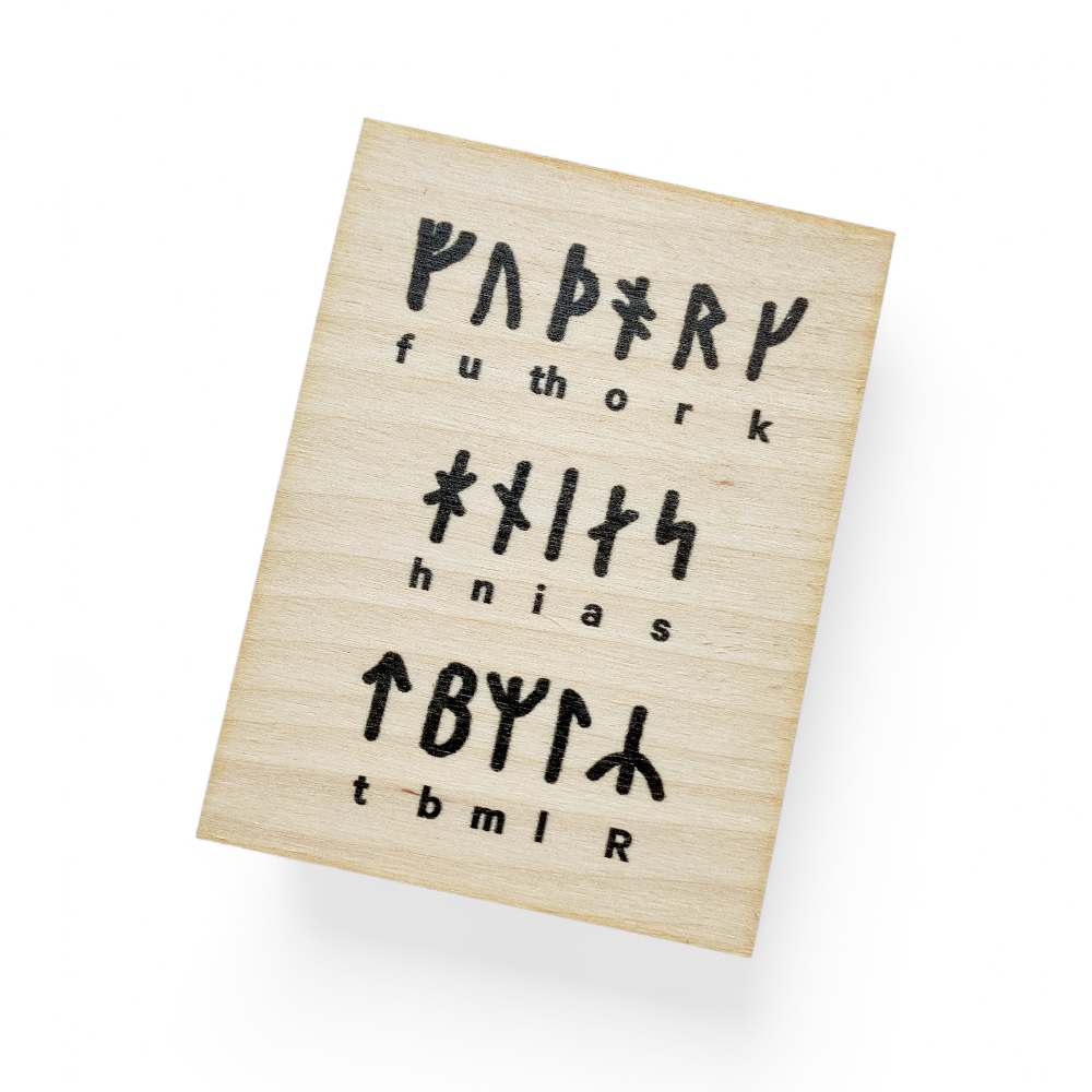 Wooden magnet Runes