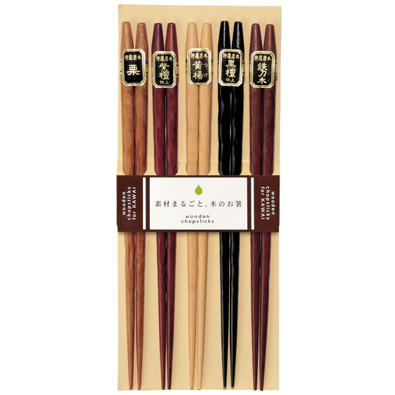 Kawai Ätpinnar Caved Wood 5 par