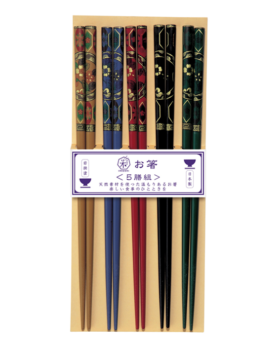 Kawai Chopsticks Susutake-Komon Japanese Decor 5 pairs