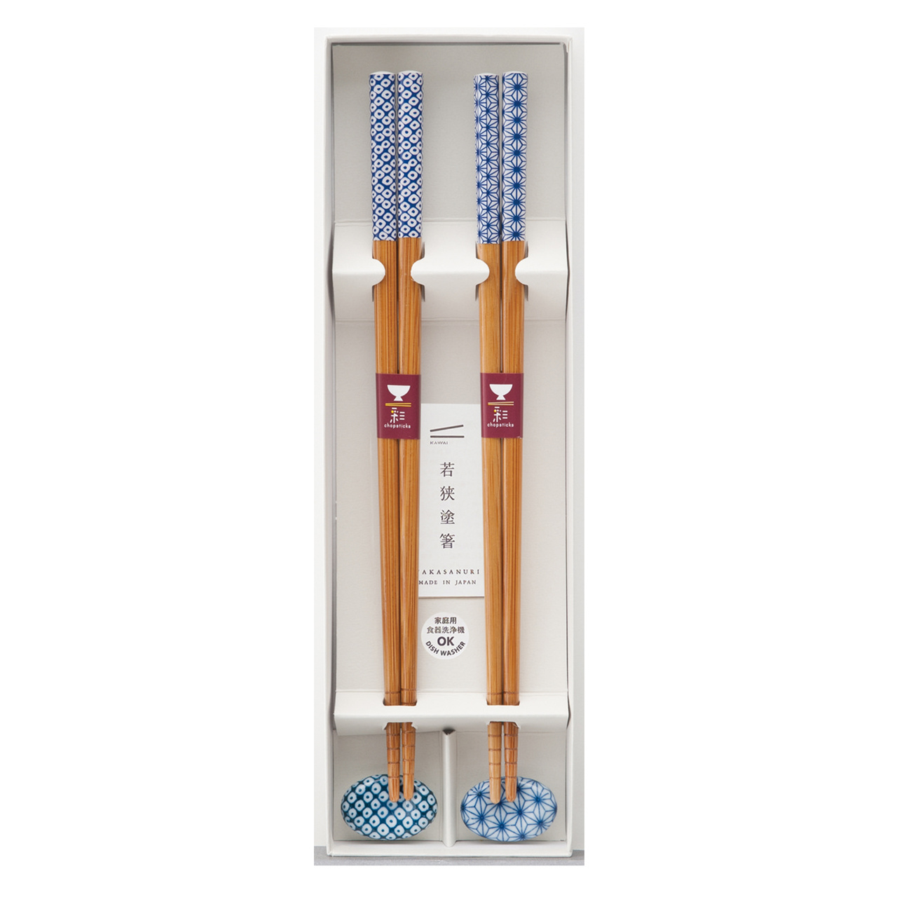 Kawai Gåvoset Ätpinnar och Pinnstöd Grafiska