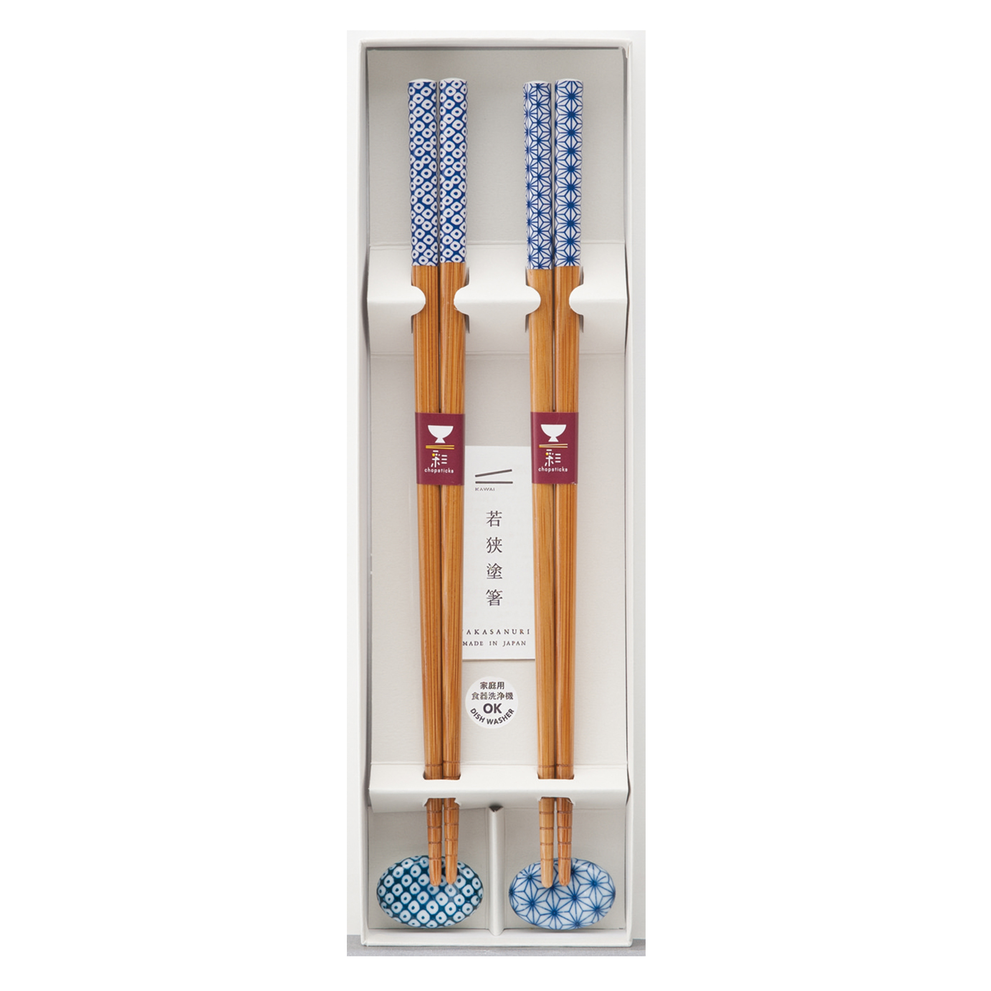 Kawai Gåvoset Ätpinnar och Pinnstöd Grafiska