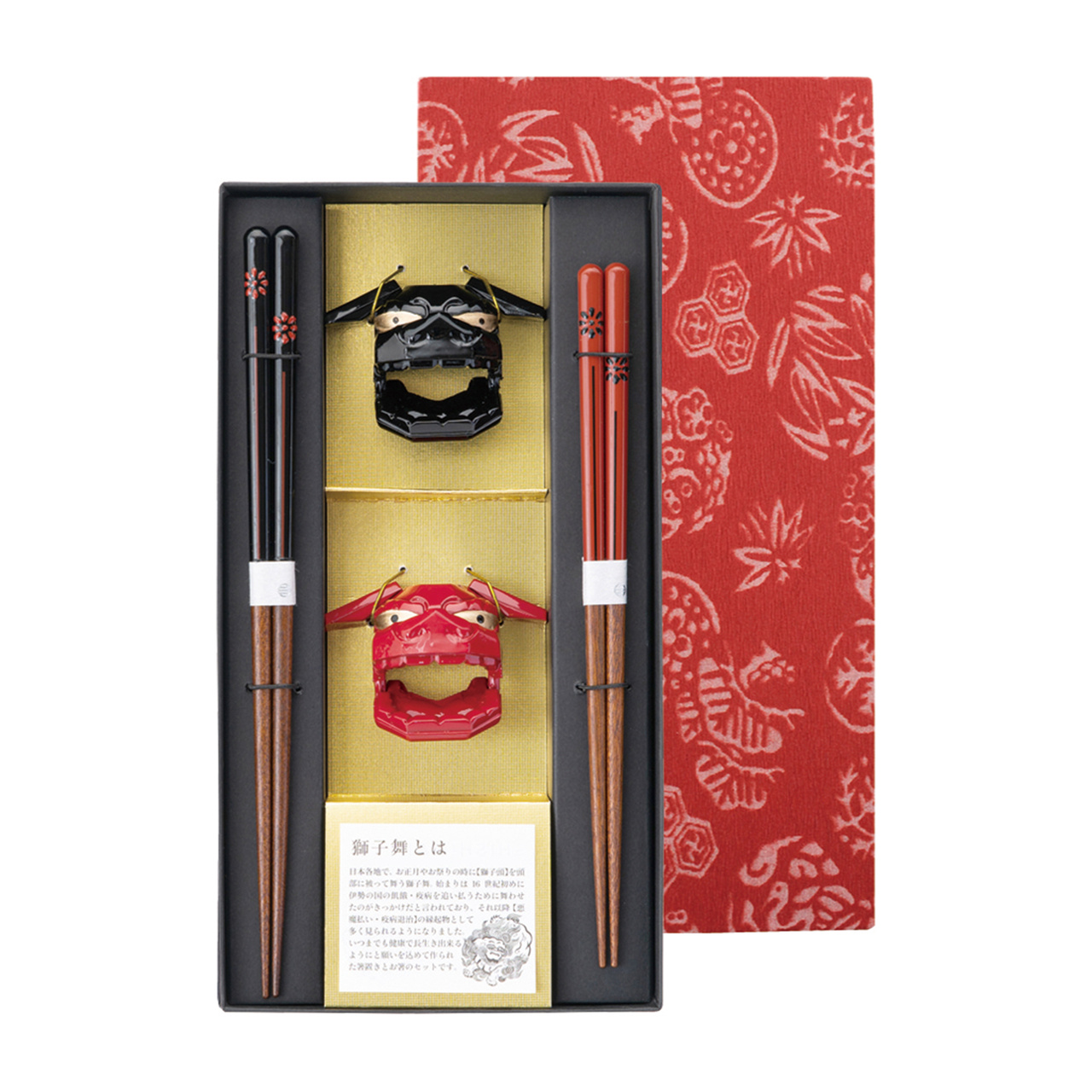 Kawai Gåvoset Ätpinnar och Pinnstöd Drakar