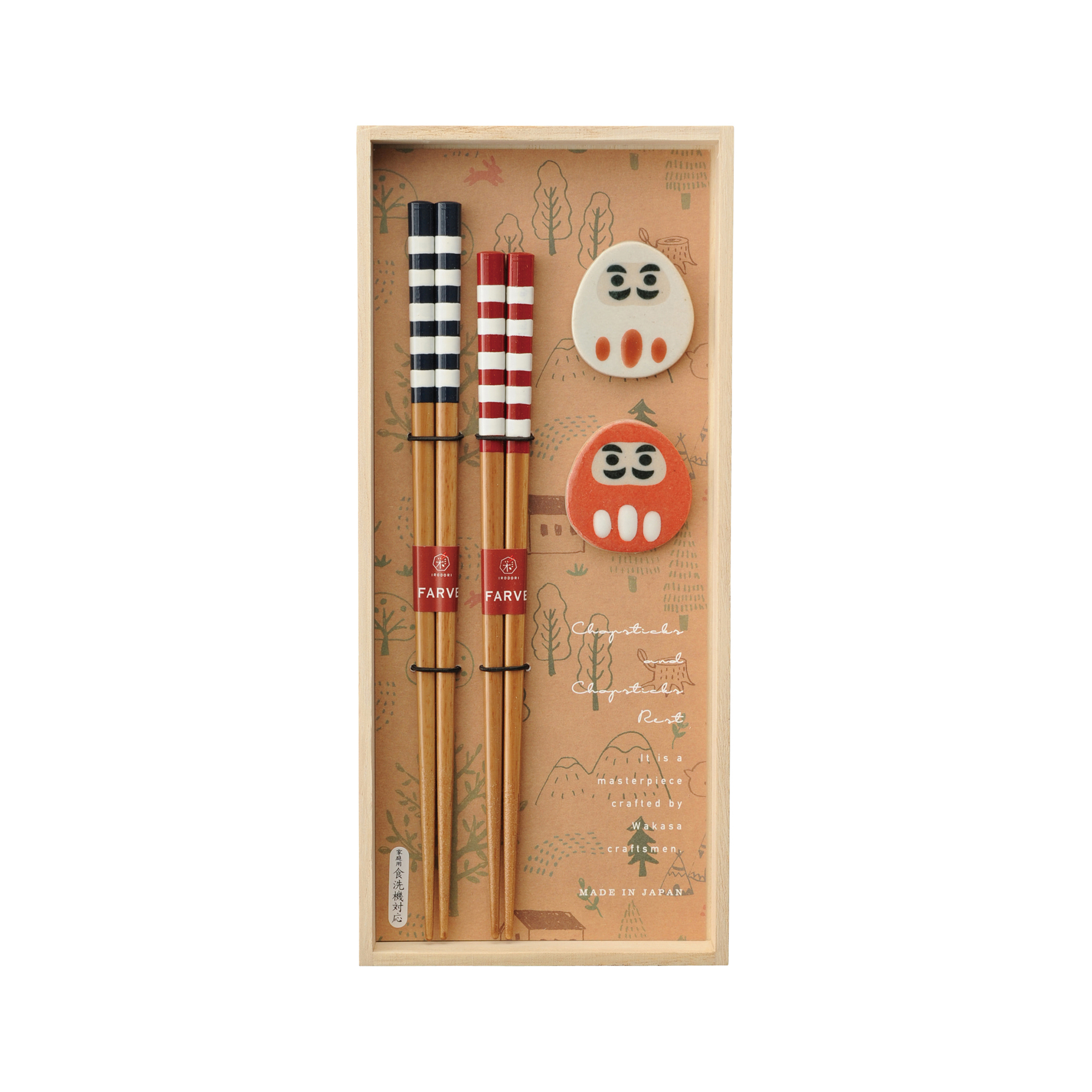 Kawai Gåvoset Ätpinnar och Pinnstöd Randig