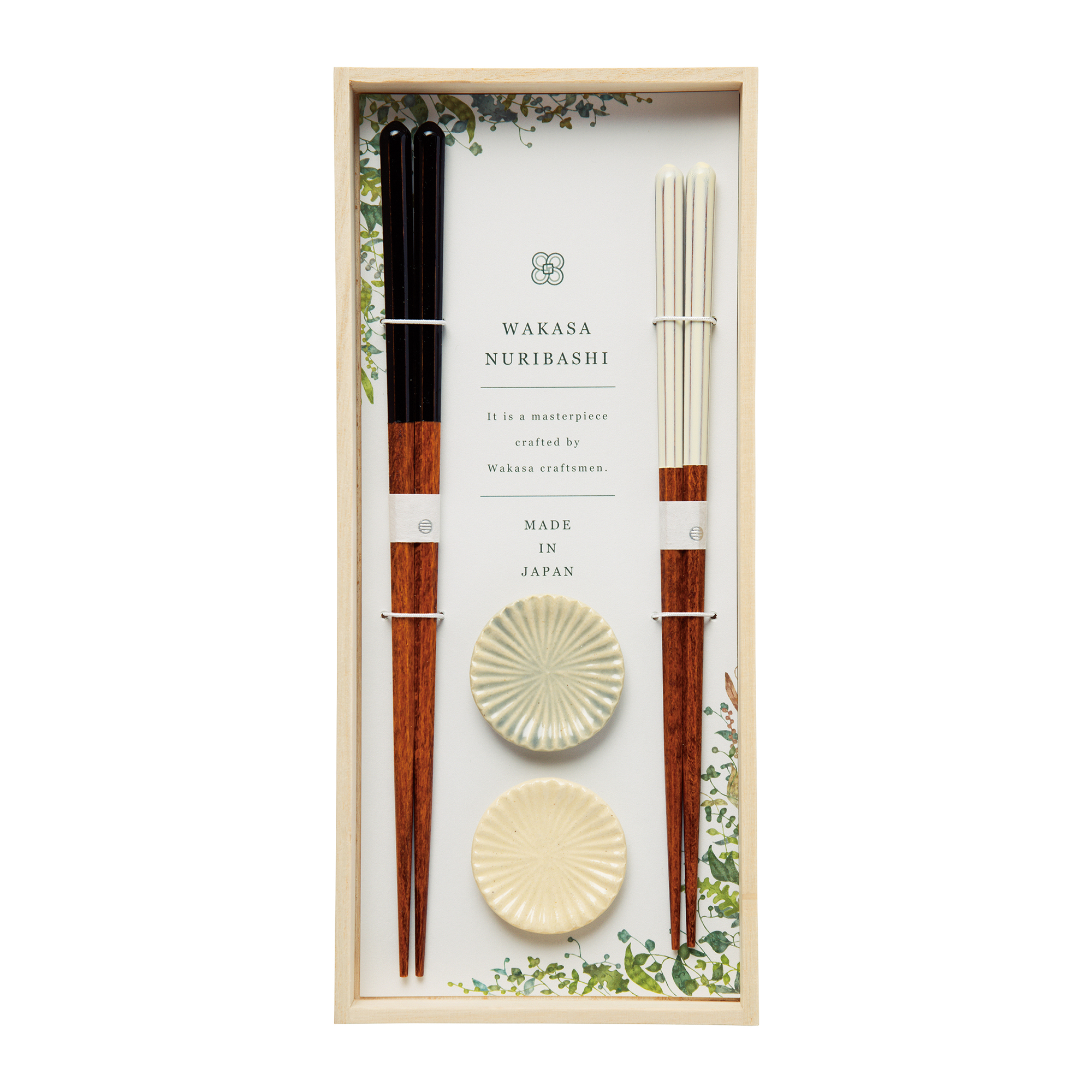 Kawai Traditionellt Gåvoset Ätpinnar och Pinnstöd