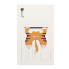 Magnetiskt bokmärke på Vykort Tiger