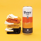 Beer Socks 3 Pack