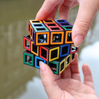 Pussel Hollow Cube