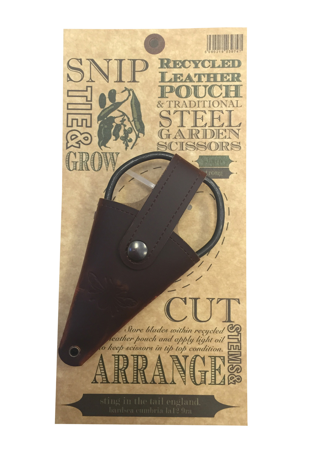 STEEL SCISSORS SMALL